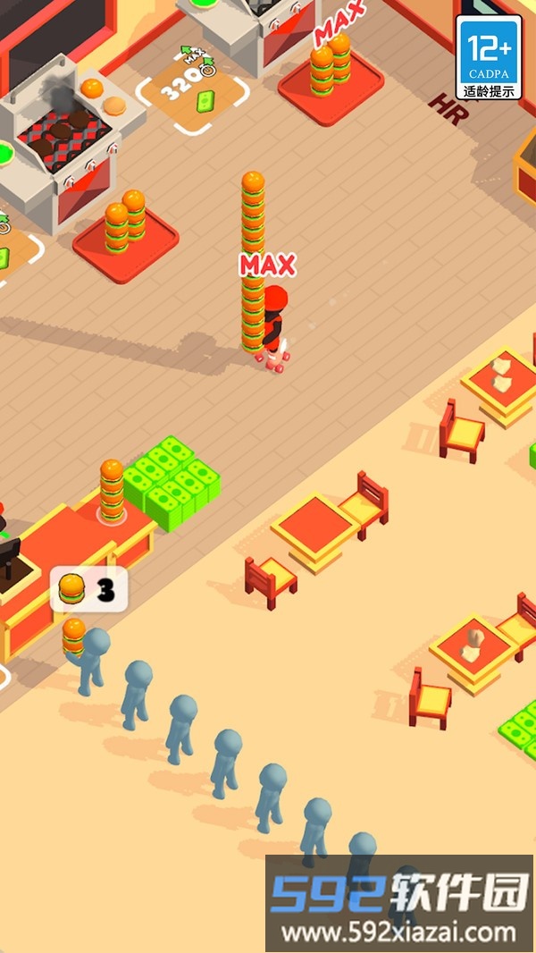 我的小餐厅截图3