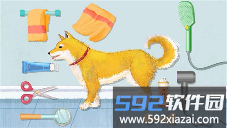 超级解压馆官方版截图3
