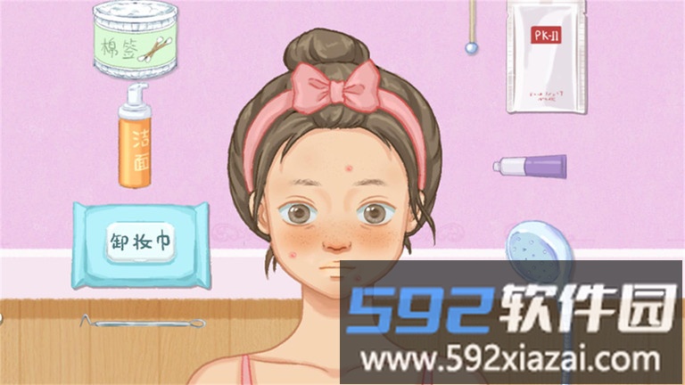 超级解压馆官方版截图4