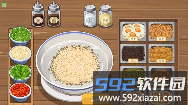 我的小吃摊截图3