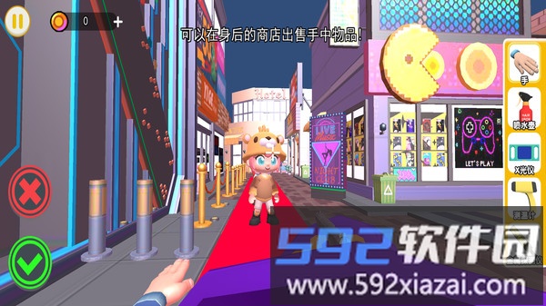 我是一名保安