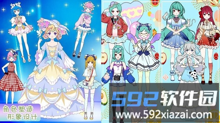 托卡樱花闪耀换装游戏截图2