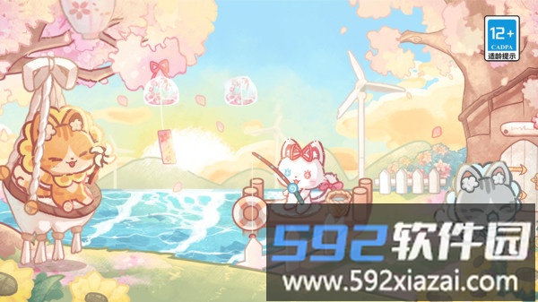 我的可爱猫咪截图3