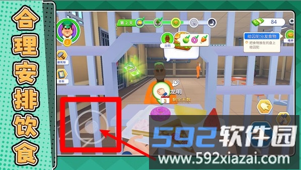 动动我试试