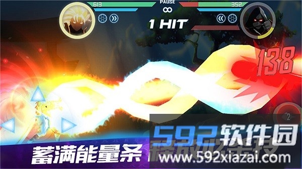 黑暗突击战手机版截图1