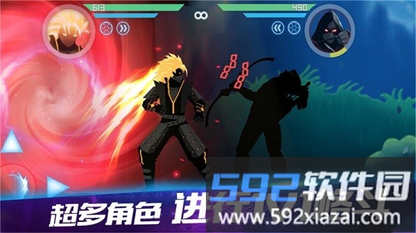 黑暗突击战手机版截图3