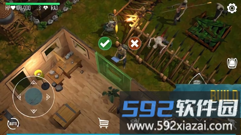 生死存亡游戏截图2