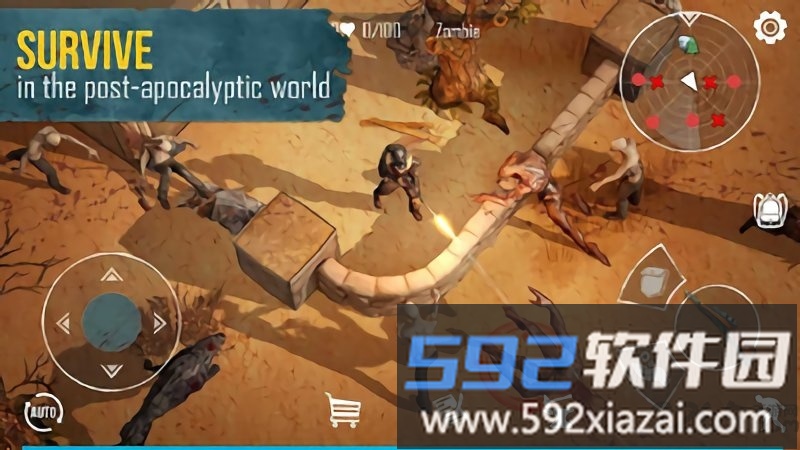 生死存亡游戏截图3