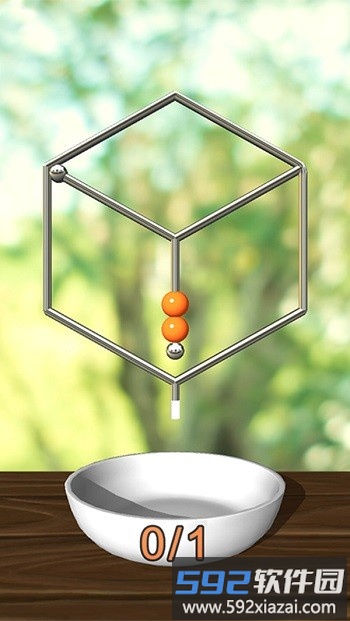 快给我到碗里来手机版截图1