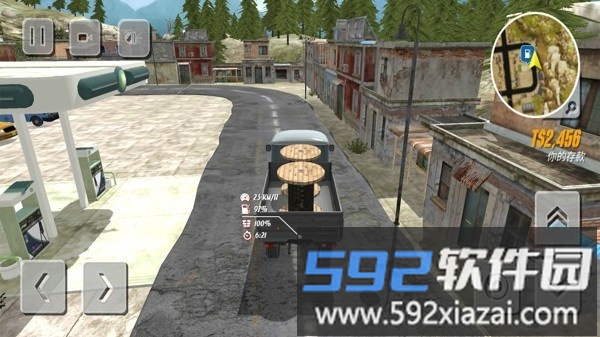 卡车人生大巴车(heavy bus driver simulator 2019)截图4