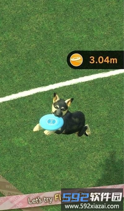 和我的狗狗在一起游戏(withMyDOG)截图2
