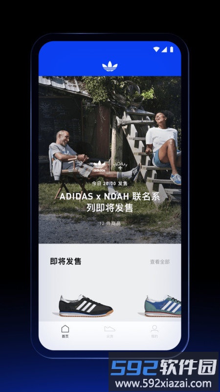 confirmed最新版本截图1
