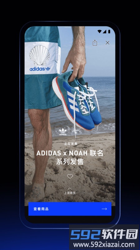 confirmed最新版本截图2