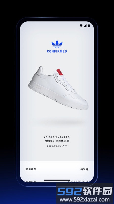 confirmed最新版本截图4