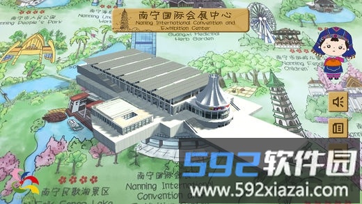 手绘南宁ar地图最新版截图2
