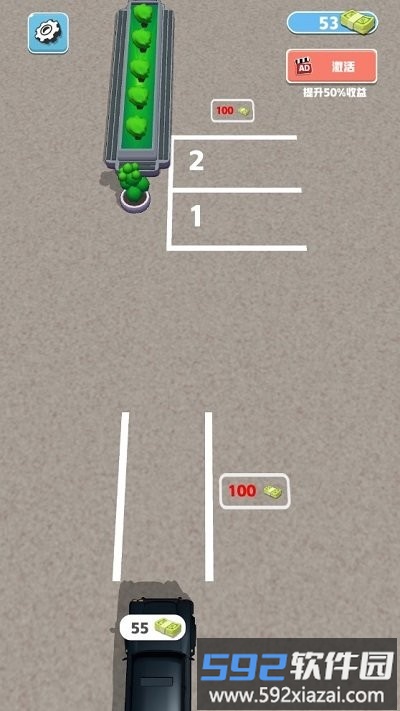 拥挤停车场最新版截图4