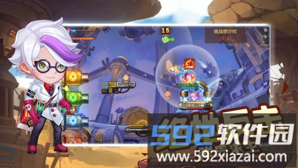 你好呀冒险家领红包版截图1