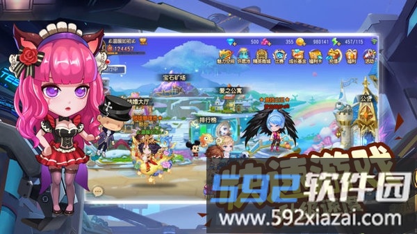 你好呀冒险家领红包版截图3