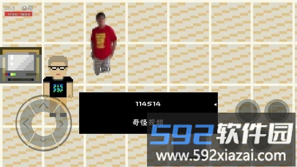 杰哥的救赎手机版截图4