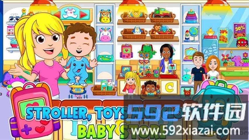 我的城市新生婴儿游戏(my city newborn baby)截图4