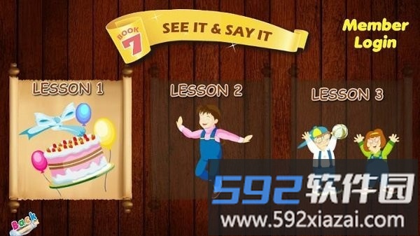 乔登英语拼音练习手机版截图1