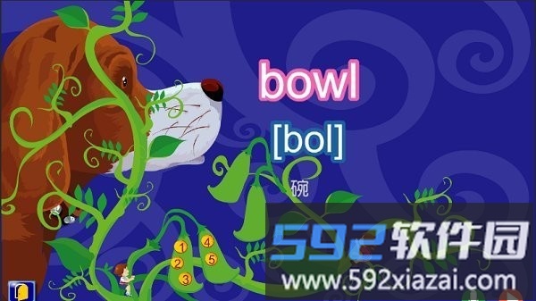 乔登英语拼音练习手机版截图2