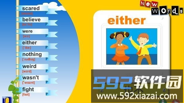 乔登英语拼音练习手机版截图3