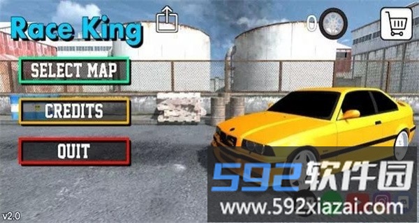 速度竞赛之王游戏(race king)截图2