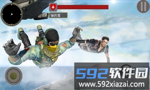 战地伞兵2072手游截图1