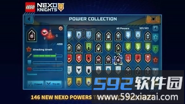 乐高骑士团游戏截图3