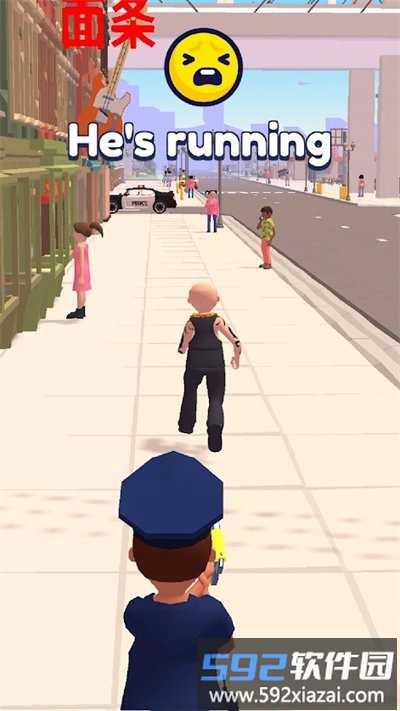 街头警察3d游戏(street cap 3d)截图2