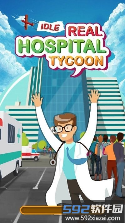 闲置真正医院大亨手机版(megahospitaltycoon)截图2
