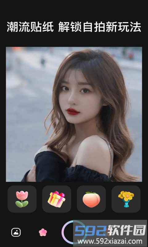 悦拍app截图2