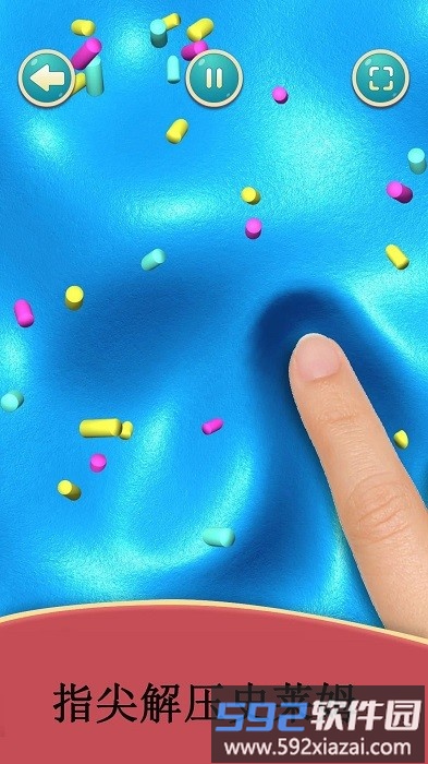 奇妙史莱姆粘液世界游戏截图4