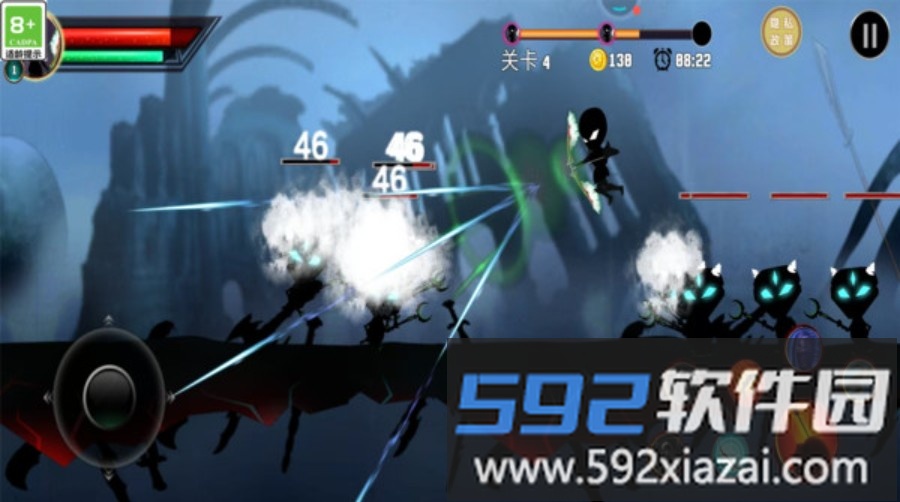冰火人大乱斗
