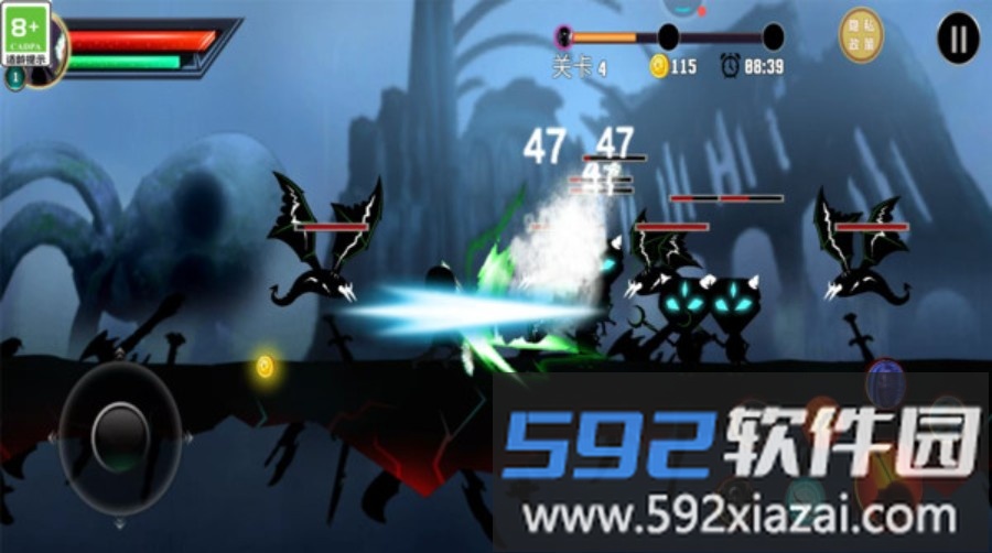 冰火人大乱斗截图3