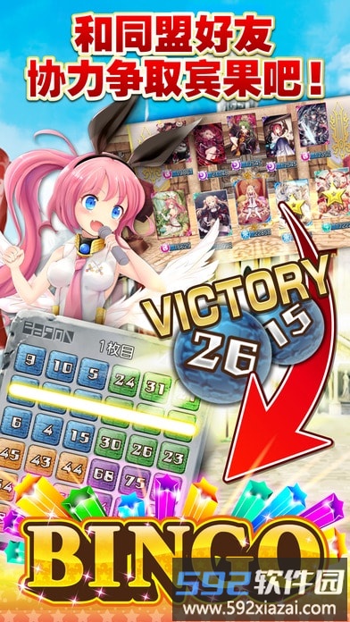 神女控国际服官方版截图5
