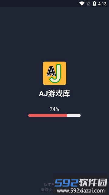 aj游戏库安装下载手机版