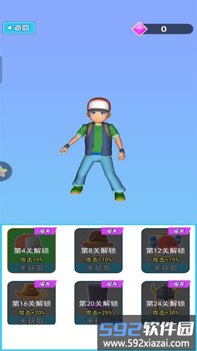 妖精哪里跑游戏截图1
