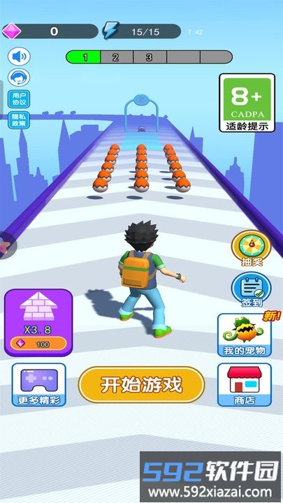 妖精哪里跑游戏截图4