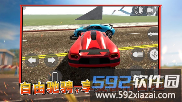 勇士自由联盟截图3