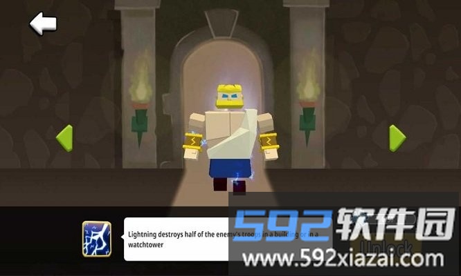 土地掠夺者之王游戏(kingofLandgrabbers3d)截图2