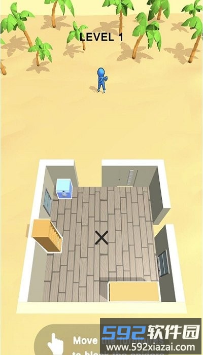 把自己关在里面手机版截图1