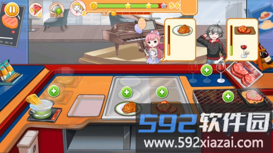 模拟美食达人截图2