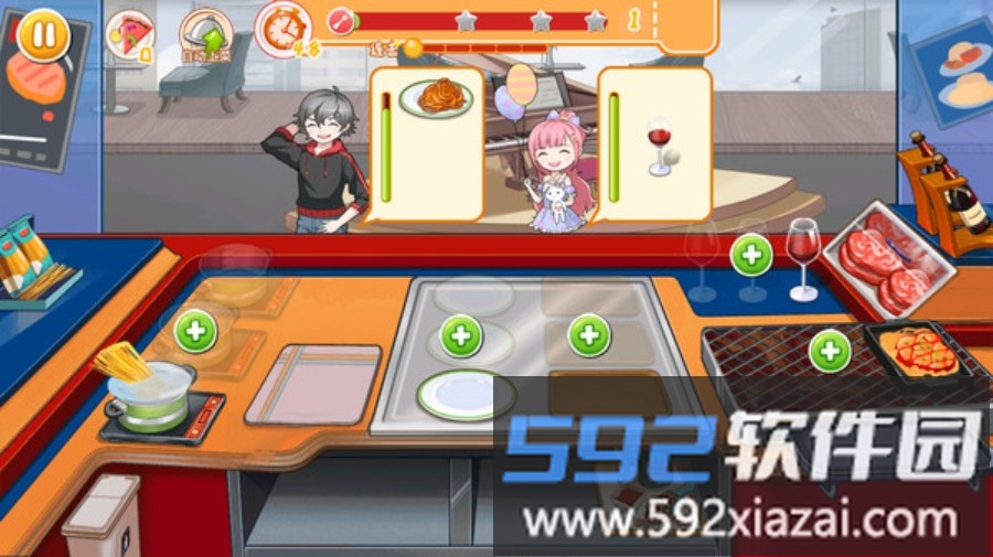 模拟美食达人截图3
