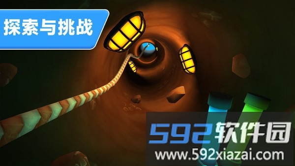 挖掘技术我最强截图4