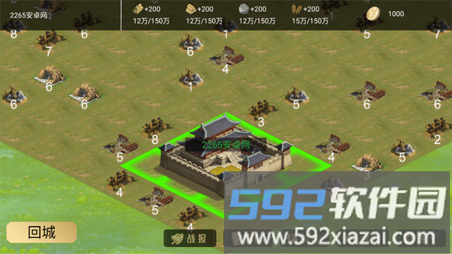 三国战略手游