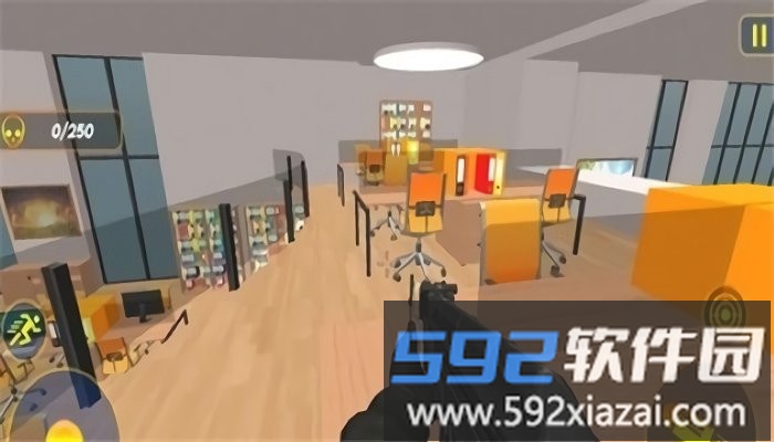办公室射击破坏游戏截图1