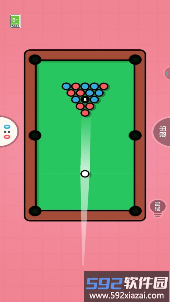 飞行解压截图2