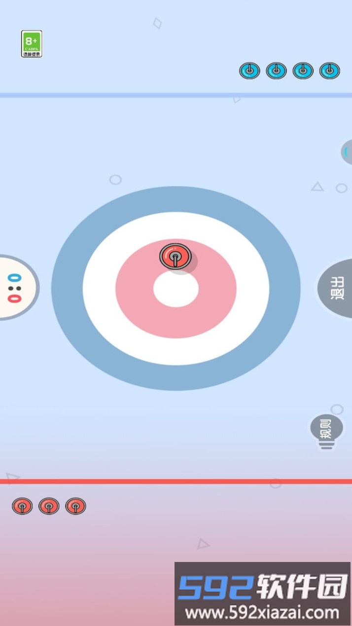 飞行解压截图3